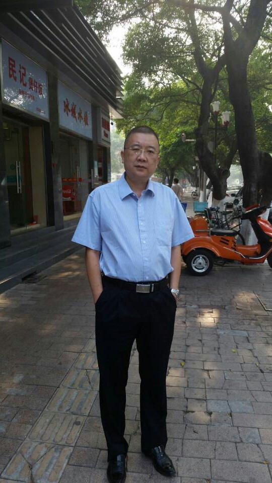 張羽