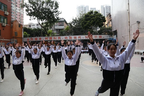 廣州市僑光財經(jīng)職業(yè)技術學校