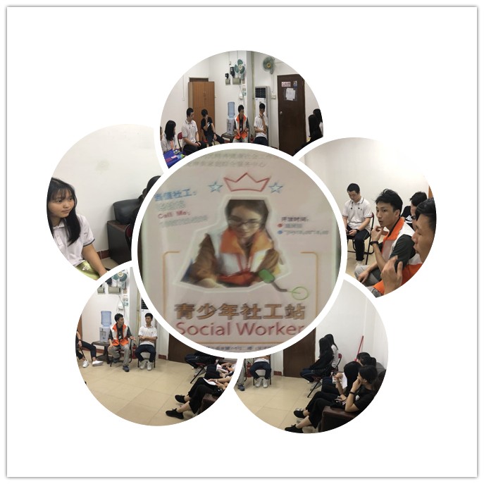 廣州市僑光財(cái)經(jīng)職業(yè)技術(shù)學(xué)校