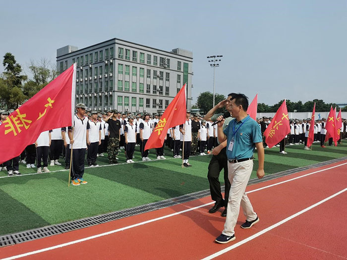 廣州市僑光財經職業(yè)技術學校