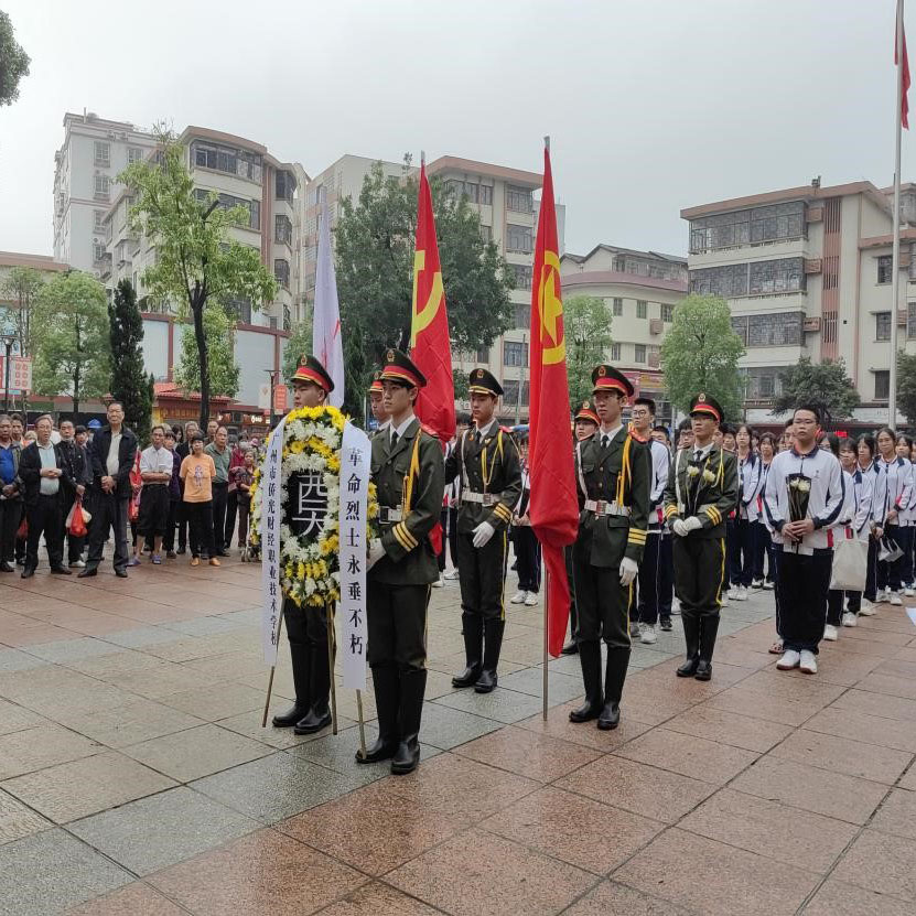 廣州市僑光財(cái)經(jīng)職業(yè)技術(shù)學(xué)校