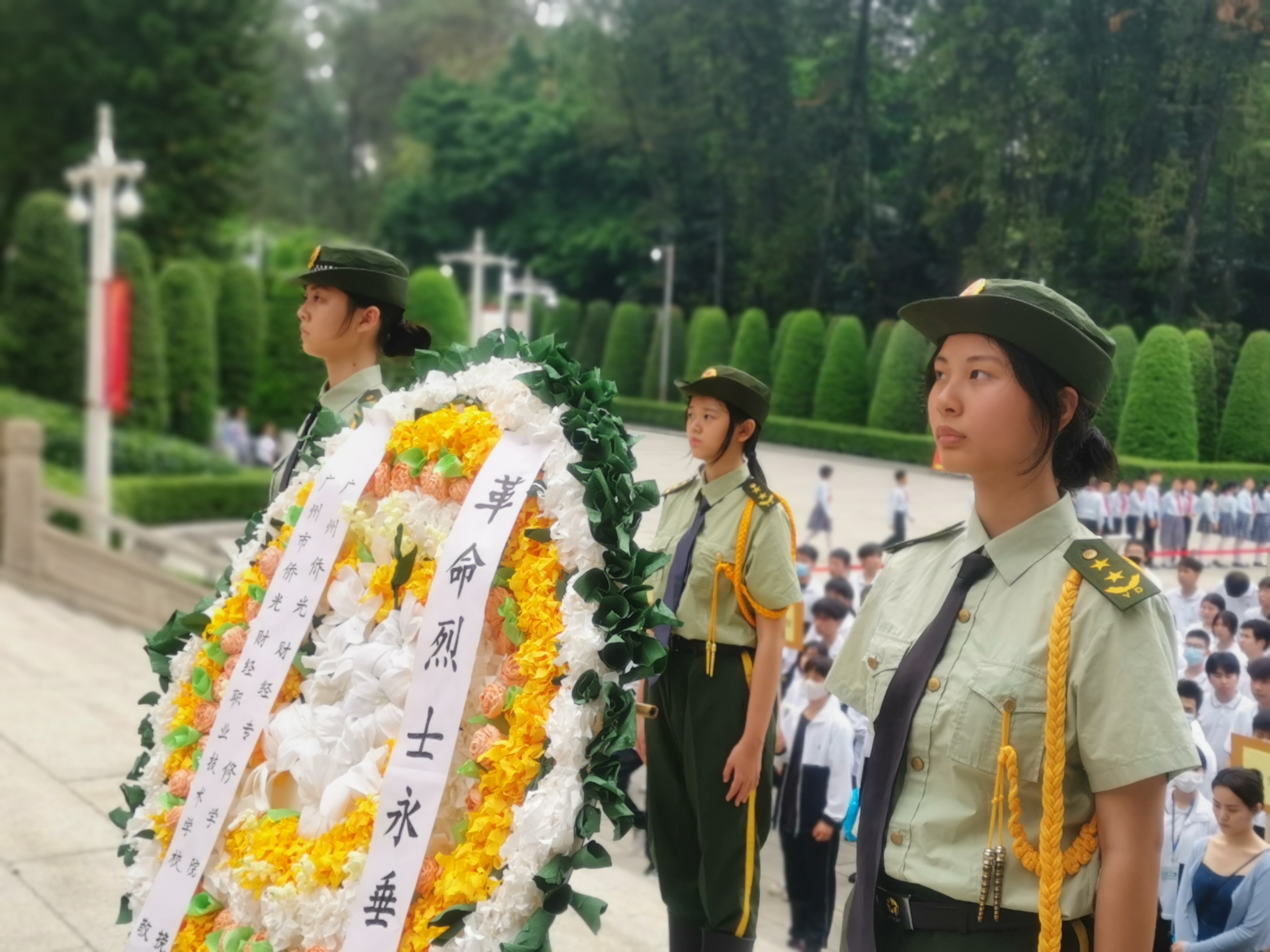 廣州市僑光財(cái)經(jīng)職業(yè)技術(shù)學(xué)校