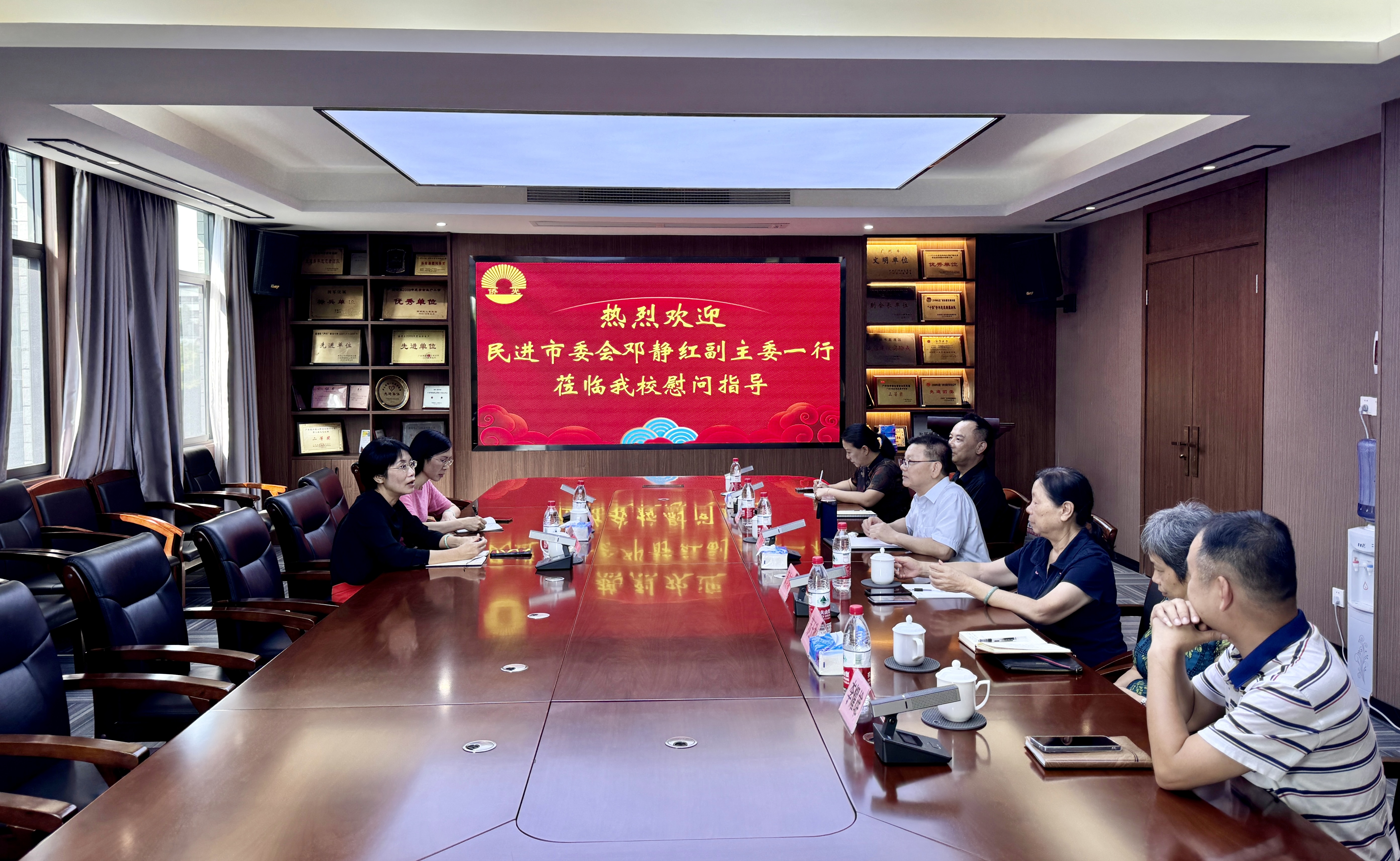 廣州市僑光財(cái)經(jīng)職業(yè)技術(shù)學(xué)校